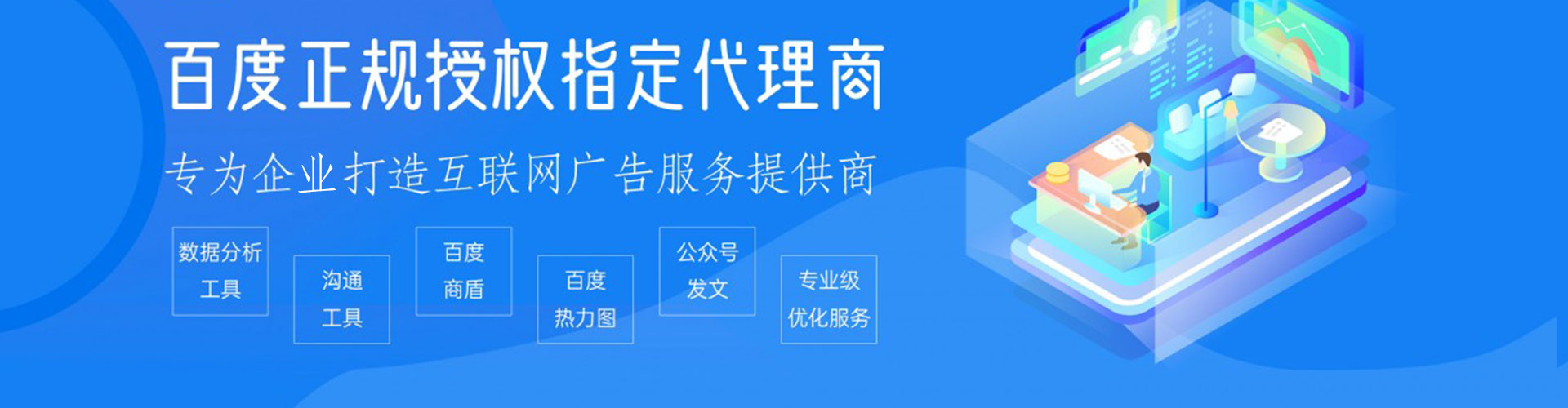 双江微博信息流